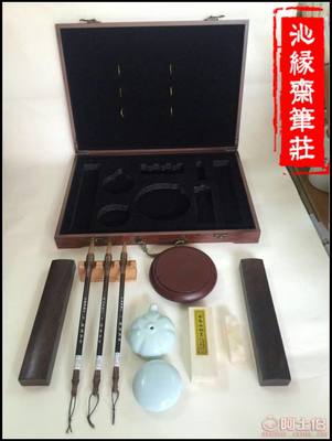 千年文脉在案头 沁缘斋礼品级文房四宝套装的艺术与实用之美